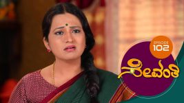 Sevanthi S01 E102 16th July 2019