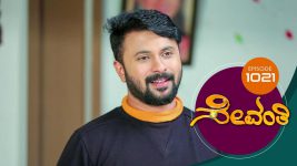 Sevanthi S01 E1021 15th October 2022