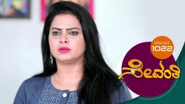 Sevanthi S01 E1022 17th October 2022
