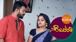 Sevanthi S01 E1024 19th October 2022