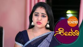 Sevanthi S01 E1028 24th October 2022