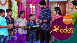Sevanthi S01 E1032 28th October 2022