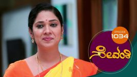 Sevanthi S01 E1034 31st October 2022