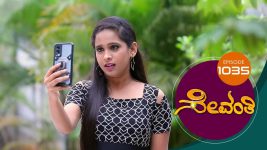 Sevanthi S01 E1035 1st November 2022
