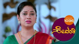 Sevanthi S01 E1036 2nd November 2022