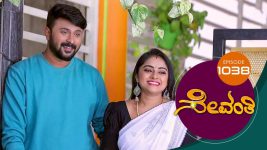 Sevanthi S01 E1038 4th November 2022