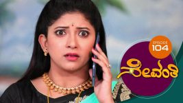 Sevanthi S01 E104 18th July 2019