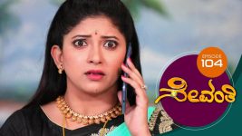 Sevanthi S01 E104 18th July 2019