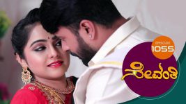 Sevanthi S01 E1055 24th November 2022