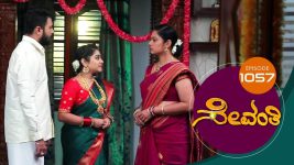 Sevanthi S01 E1057 26th November 2022