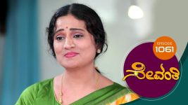 Sevanthi S01 E1061 1st December 2022
