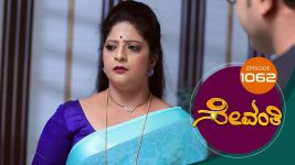 Sevanthi S01 E1062 2nd December 2022