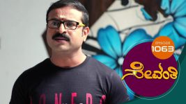Sevanthi S01 E1063 3rd December 2022
