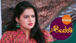 Sevanthi S01 E1066 7th December 2022
