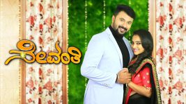 Sevanthi S01 E1085 29th December 2022