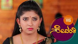 Sevanthi S01 E115 2nd August 2019