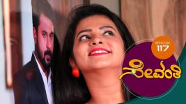 Sevanthi S01 E117 6th August 2019