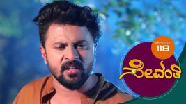 Sevanthi S01 E118 7th August 2019