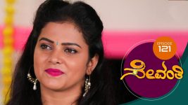 Sevanthi S01 E121 12th August 2019