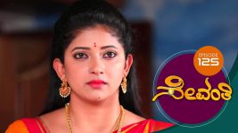 Sevanthi S01 E125 16th August 2019