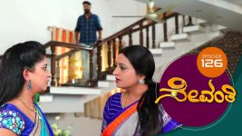 Sevanthi S01 E126 19th August 2019