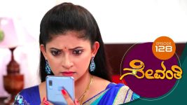 Sevanthi S01 E128 21st August 2019