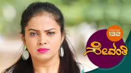 Sevanthi S01 E132 26th August 2019