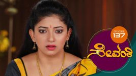 Sevanthi S01 E137 31st August 2019