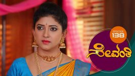 Sevanthi S01 E138 3rd September 2019