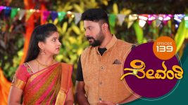 Sevanthi S01 E139 4th September 2019