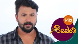 Sevanthi S01 E140 5th September 2019