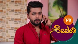 Sevanthi S01 E141 6th September 2019