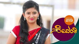 Sevanthi S01 E219 6th December 2019