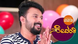 Sevanthi S01 E223 11th December 2019