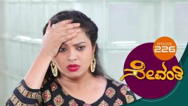 Sevanthi S01 E226 14th December 2019