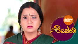 Sevanthi S01 E227 16th December 2019