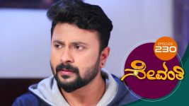 Sevanthi S01 E230 19th December 2019