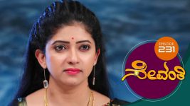 Sevanthi S01 E231 20th December 2019