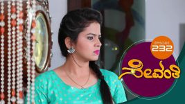 Sevanthi S01 E232 21st December 2019
