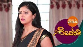 Sevanthi S01 E234 24th December 2019