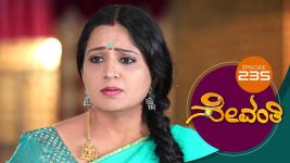 Sevanthi S01 E235 25th December 2019