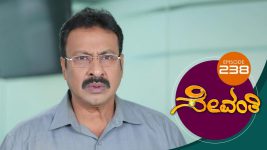 Sevanthi S01 E238 28th December 2019