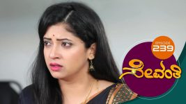 Sevanthi S01 E239 30th December 2019