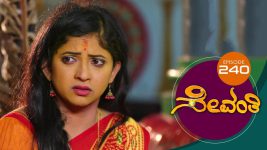 Sevanthi S01 E240 31st December 2019