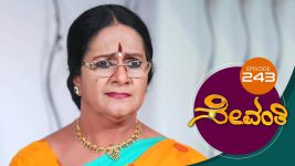 Sevanthi S01 E243 3rd January 2020