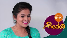 Sevanthi S01 E244 4th January 2020