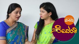 Sevanthi S01 E245 6th January 2020
