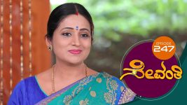 Sevanthi S01 E247 8th January 2020