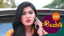 Sevanthi S01 E251 13th January 2020