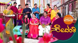 Sevanthi S01 E253 15th January 2020
